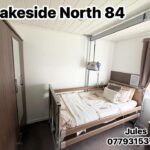 Lakeside North Adapted Lodge